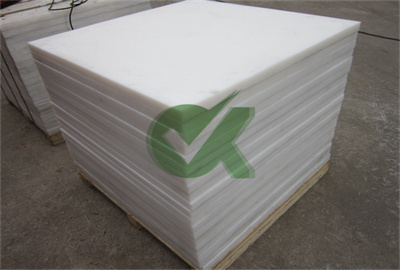 white UHMW walkway matting for turf 2×6